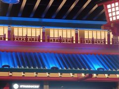 -牛New寿喜烧(金鹰世界店)