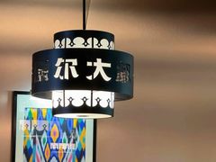-清真·卡德尔大叔新疆主题餐厅(龙汇路店)