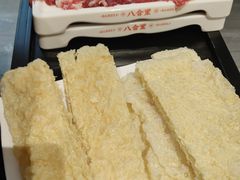 -八合里牛肉火锅(福州万象城店)
