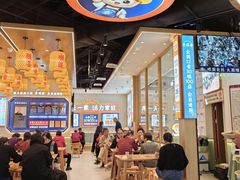 -素满香·全民食养自助(长宁龙之梦店)