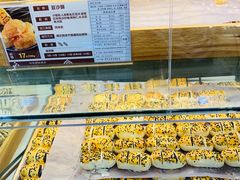 枣泥酥合-清真全盛斋传统糕点(西羊市店)