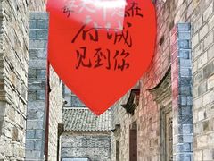 -台州府城(江南长城)