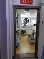 -蕾特恩专业祛痘