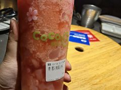 -CoCo都可(八佰伴店)