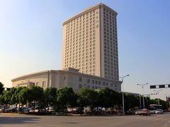 -白金汉爵大酒店(相城店)