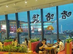-好好彩啫啫煲·广东小馆(上海七宝领展广场店)