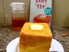 厚多士-新鸿发咖啡美食