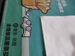 -麦当劳(大栅栏店)