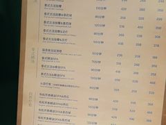 -涟LIAN·泰式按摩·MASSAGE·SPA(华强北店)