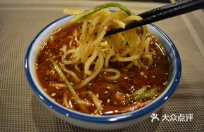 Hiroshima Spicy Cold Noodles
