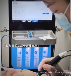 -北京楚诺医疗美容