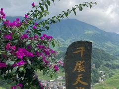 -龙脊梯田