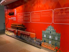 -澳门基本法纪念馆