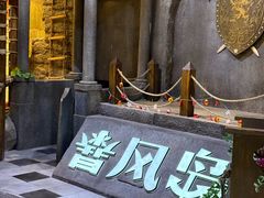 -暴风岛沉浸式体验馆(百联世纪店)