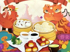 -点都德(北京路贰店)