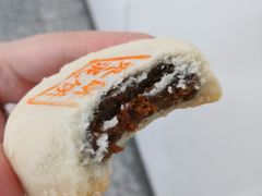 -吴记·吴酥生PASTRY宫廷酥饼