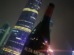 -Mercato莫卡多露台餐厅与酒吧(K11店)