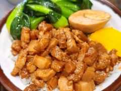 -阿元来了(西环店)