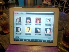android_upload_pic-奥斯汀KTV(金湖店)