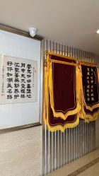 -馨月汇·独栋月子会所(静安店)