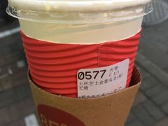 -85度C(上海广元店)