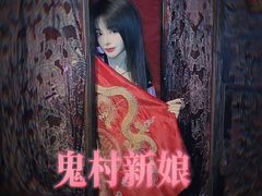 -明日世界密室轰趴·剧本桌游·箭馆团建(国贸店)