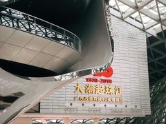 -深圳市当代艺术与城市规划馆