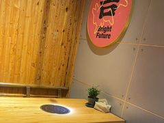 -四喜小胖·北京涮肉(五道营店)