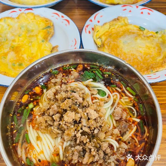 春花面食店