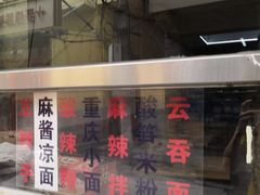 -草场地艺术区