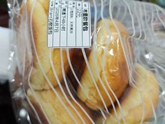 -Briant石窑面包(丰盛里店)