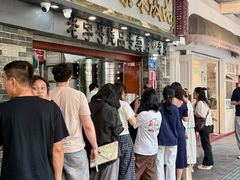 -達揚原味燉品(文明路店)