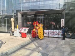 -深圳野生动物园