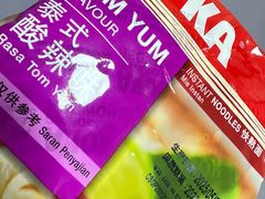 -永辉超市(鲁谷店)
