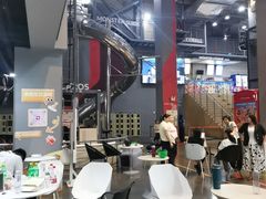 -运动派(北京店)