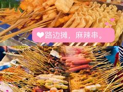 -大姐麻辣烫(莲宝中路店)