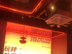 -胖哥俩肉蟹煲(海盐总店)