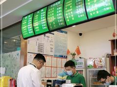 -老回回饺子馆(海洋馆店)