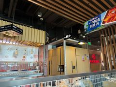 -海底捞火锅(海悦天地店)