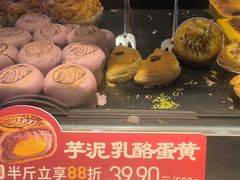 -泸溪河桃酥(秦淮新街口店)