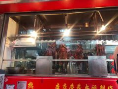 门面-黄连大头华烧鹅店(大良店)