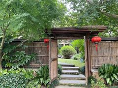 -新荣记(西溪湿地店)