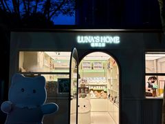 -深圳湾万象城(南山店)