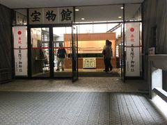 -热田神宫
