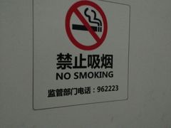 -杨光辉麻辣烫(华侨城商业中心店)