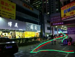 -深圳原色医疗美容