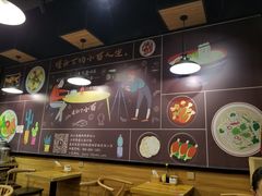 -车沾巷·重庆老味豌杂面