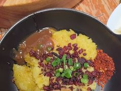 -怪噜范·老贵阳街头名小吃(鸿通城店)