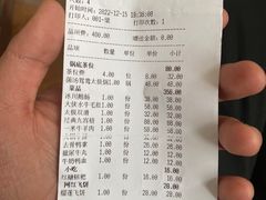 -蜀大侠火锅(国际购物店)