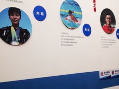 -教院附中游泳馆